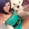 Viktoria Panteleon, 26, г.Афины Viktoria Panteleon, 26, г.Афины