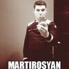 Gago, 26, г.Гюмри Gago, 26, г.Гюмри