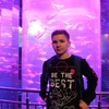 Андрей Клепиков, 18, г.Котлас Андрей Клепиков, 18, г.Котлас