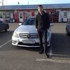 ARMEN, 28, г.Мартуни ARMEN, 28, г.Мартуни