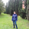 Алена, 38, г.Pisa Алена, 38, г.Pisa