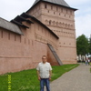 александр, 46, г.Сысерть александр, 46, г.Сысерть
