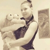 Ирина, 29, г.Никополь Ирина, 29, г.Никополь