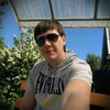 Андрей, 23, г.Волжский (Волгоградская обл.) Андрей, 23, г.Волжский (Волгоградская обл.)
