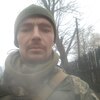 Никалай, 31, г.Волноваха Никалай, 31, г.Волноваха