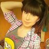 Анна, 21, г.Ростов-на-Дону Анна, 21, г.Ростов-на-Дону