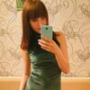Юлия, 21, г.Горловка Юлия, 21, г.Горловка