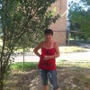 Татьяна, 36, г.Алмалык Татьяна, 36, г.Алмалык