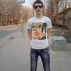 Виталий, 23, г.Мещовск Виталий, 23, г.Мещовск