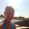 Александр, 23, г.Александровское (Томская обл.) Александр, 23, г.Александровское (Томская обл.)