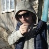 Сергей, 32, г.Луганск Сергей, 32, г.Луганск