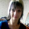 КРИСТИНА, 23, г.Таловая КРИСТИНА, 23, г.Таловая