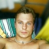 павел, 32, г.Северодвинск павел, 32, г.Северодвинск