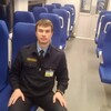 Александр, 36, г.Юрьевец Александр, 36, г.Юрьевец
