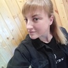 мария, 26, г.Бологое мария, 26, г.Бологое