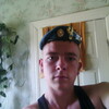 Artem Xodar, 19, г.Барановичи Artem Xodar, 19, г.Барановичи