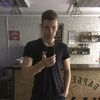Yuriy, 24, г.Умань Yuriy, 24, г.Умань