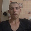 Виктор, 20, г.Кривой Рог Виктор, 20, г.Кривой Рог