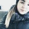 Ирина, 16, г.Украинка Ирина, 16, г.Украинка