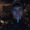 Дмитрий, 20, г.Экибастуз Дмитрий, 20, г.Экибастуз
