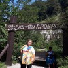 Tatiana.Gush, 53, г.Нью-Йорк Tatiana.Gush, 53, г.Нью-Йорк