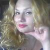 Анна, 31, г.Нежин Анна, 31, г.Нежин