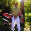 олександр, 43, г.Смела олександр, 43, г.Смела