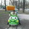 Арчи, 37, г.Полтава Арчи, 37, г.Полтава