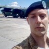 Иван, 25, г.Скадовск Иван, 25, г.Скадовск