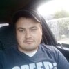 Александр, 28, г.Усинск Александр, 28, г.Усинск