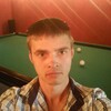 Александр, 29, г.Борисов Александр, 29, г.Борисов