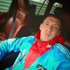 Иван, 30, г.Петропавловск-Камчатский Иван, 30, г.Петропавловск-Камчатский