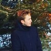 Артем, 22, г.Ярославль Артем, 22, г.Ярославль