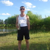 евгений, 30, г.Атамановка евгений, 30, г.Атамановка