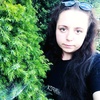 Кристина, 22, г.Гомель Кристина, 22, г.Гомель