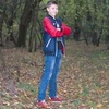 Влад, 16, г.Марганец Влад, 16, г.Марганец