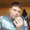 Алена, 27, г.Бат-Ям Алена, 27, г.Бат-Ям