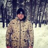 Ash, 30, г.Ереван Ash, 30, г.Ереван