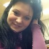 Мария, 25, г.Вырица Мария, 25, г.Вырица