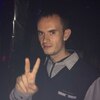 Паша, 28, г.Житомир Паша, 28, г.Житомир