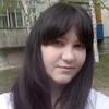 Алина, 26, г.Вознесенск Алина, 26, г.Вознесенск