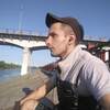 Юра, 28, г.Кобрин Юра, 28, г.Кобрин