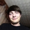 Сергей, 26, г.Саров (Нижегородская обл.) Сергей, 26, г.Саров (Нижегородская обл.)