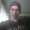 Антон, 24, г.Славянск Антон, 24, г.Славянск