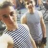 Vadim, 18, г.Кишинёв Vadim, 18, г.Кишинёв