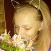 Мария, 20, г.Красный Луч Мария, 20, г.Красный Луч