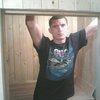 Виталий, 25, г.Новобратцевский Виталий, 25, г.Новобратцевский