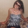 Елена, 34, г.Омутнинск Елена, 34, г.Омутнинск