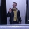 Леха, 20, г.Одесса Леха, 20, г.Одесса