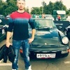 Андрей, 23, г.Виллемстад Андрей, 23, г.Виллемстад